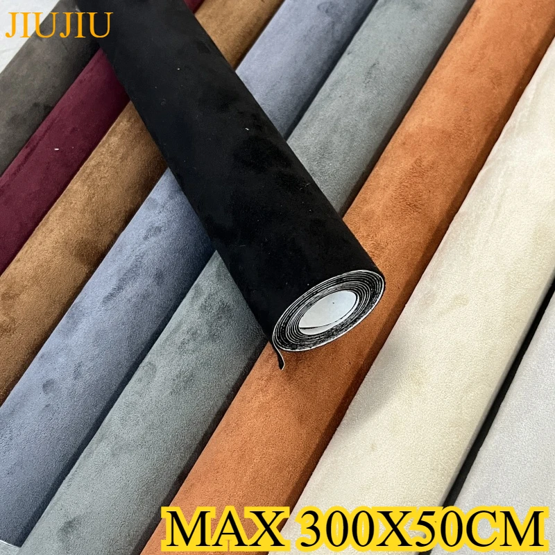 300/150cm Suede Self Adhesive Leather Repairs for Car Interior Door Panel Velvet Fabric DIY Sticker Furniture Sofa Renovation