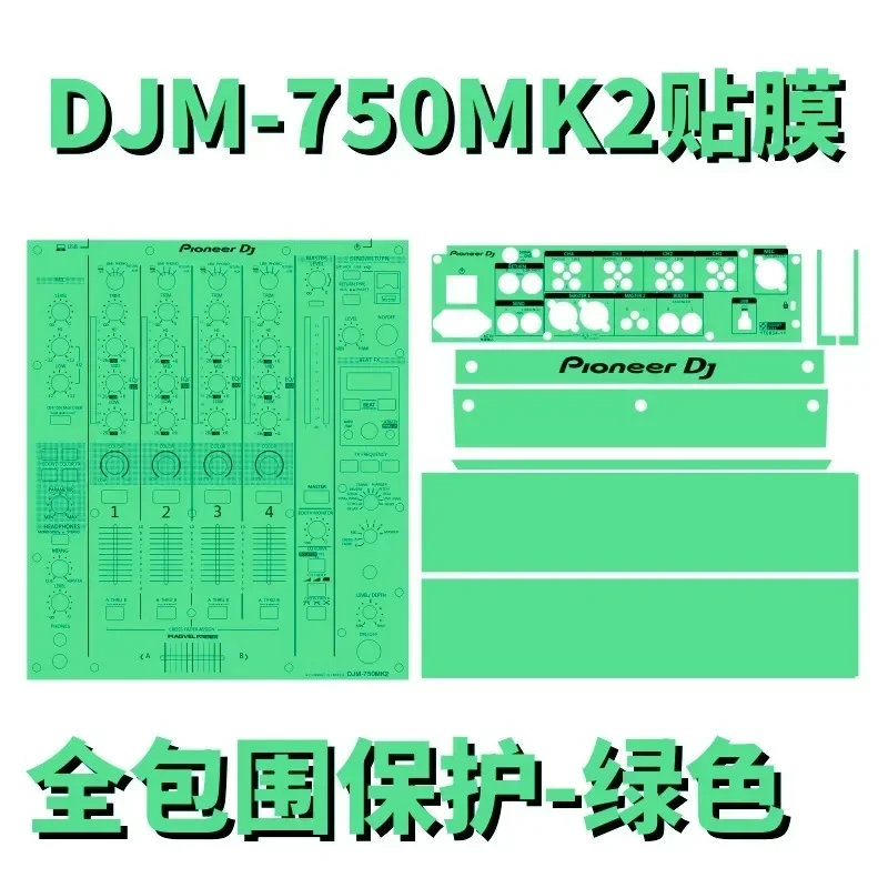 Pioneer DJM750MK2 film multi-color selection  DJM-750MK2 mixer panel fully enclosed protection sticker