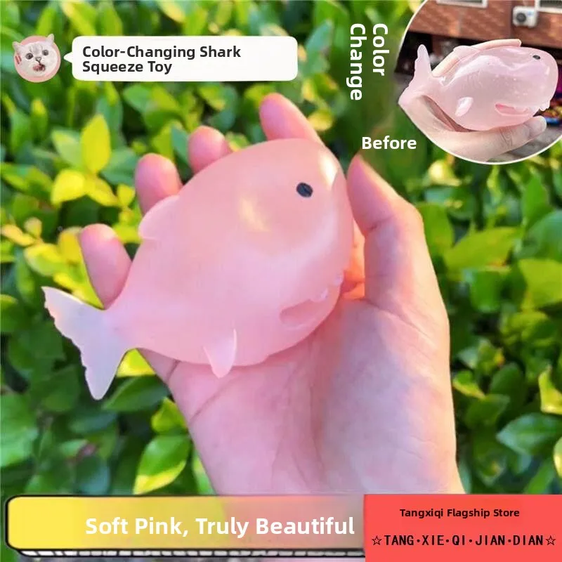 Stress Relief Toy Color Changing Heart Shape Squeezable Light up Shark Slow Rebound Simulation Creative Ice Cube Children Gifts