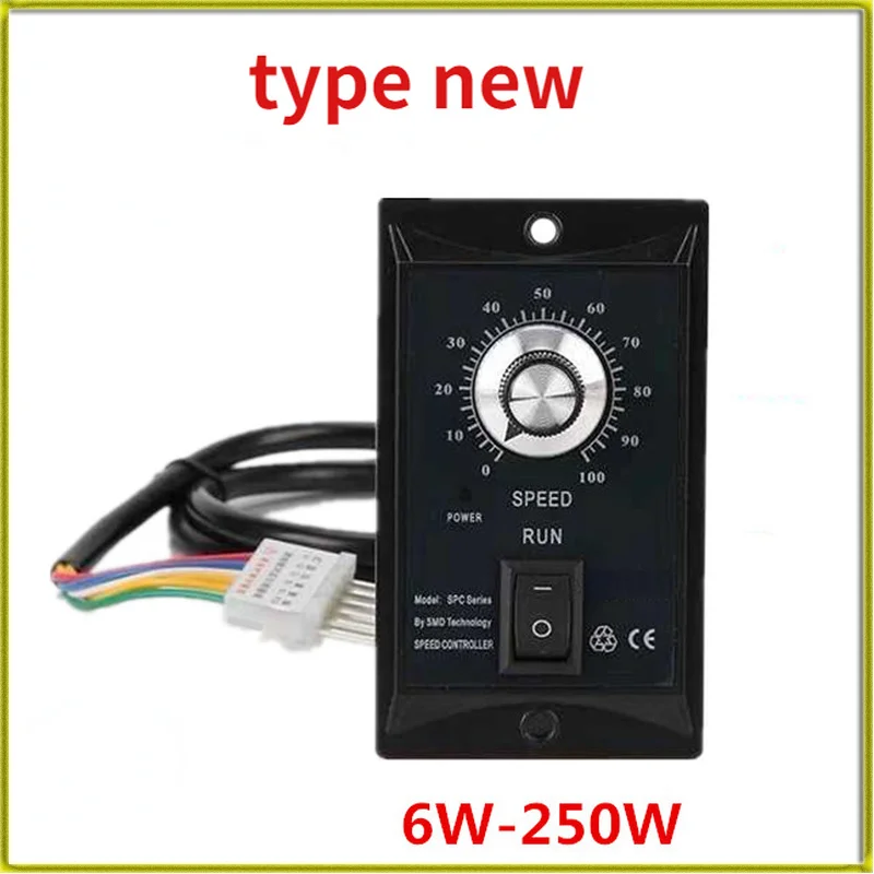 Speed Control Unit US206/US315/US425/US540/US560/US590/US5120/US6120/US6140/US6180/US6200/US6250-02 6W-250W 220V Controller