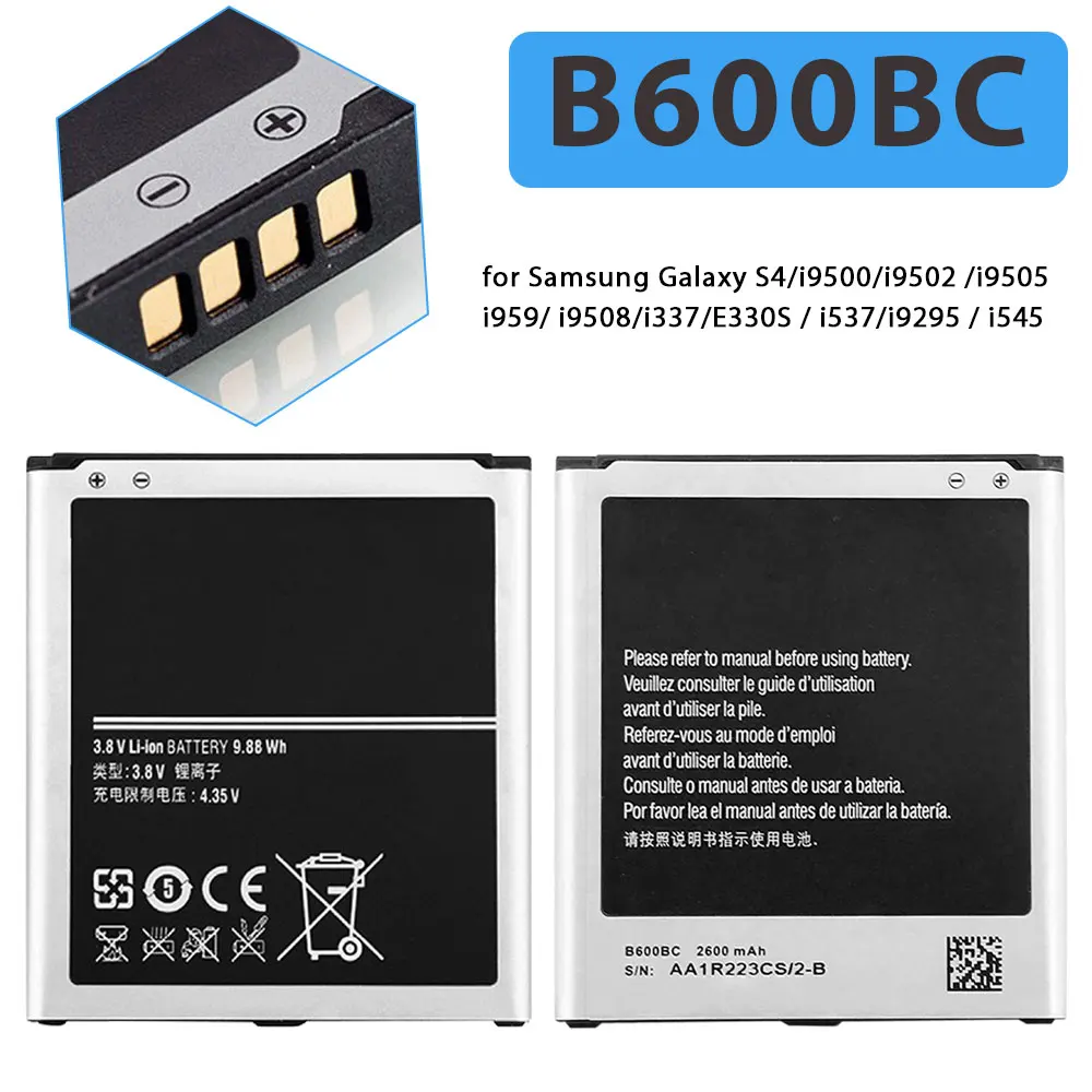 For B600BC 2600mAh Samsung Galaxy S4 Battery I9500 I9502 I9505 I9508 I9295 I337 I537 I959 I545 G7106 Cell Phone Batteries