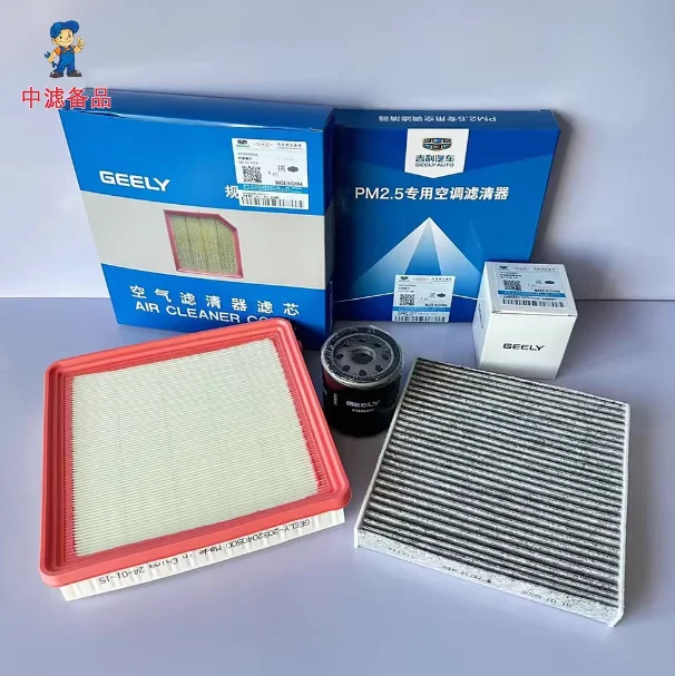 

Air Filter, Cabin Air Filter & Oil Filter Set – 3-Piece Maintenance Kit for Geely Coolray SX11/Proton X50 ICON 1.4T/1.5T