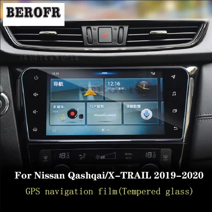 filme-de-navegacao-gps-do-carro-tela-lcd-pelicula-protetora-de-vidro-temperado-anti-risco-filme-acessorios-para-nissan-qashqai-x-trail-2020
