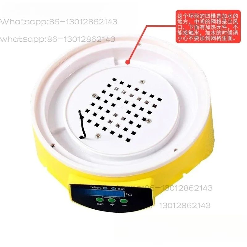 Mini Egg Incubator 7 Chicks Hatcher  Egg Incubator Hatch Box Quail Parrot Household Small Incubator