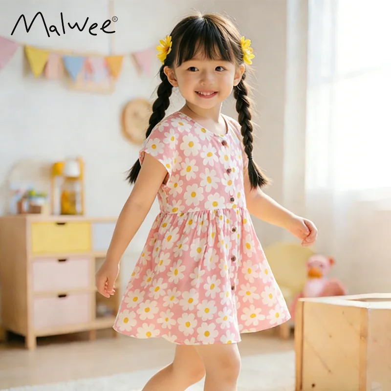 

malweeGirls' summer dress, new trendy style for young children, round-neck short-sleeve stylish princess dress