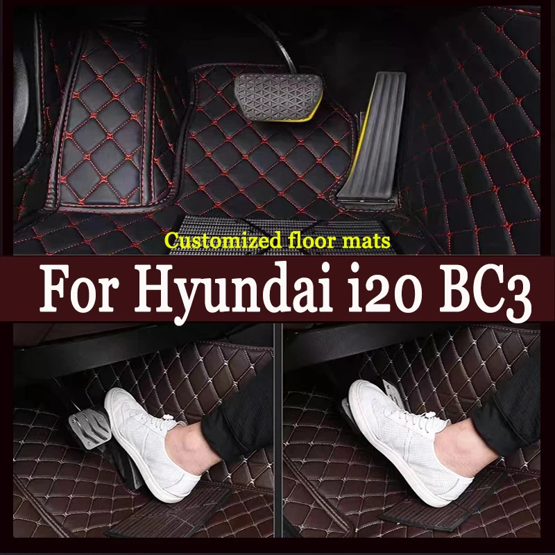 

Для Hyundai i20 BC3 2021 2022 2023 5-местные автомобильные коврики пылезащитный ковер европейская версия ковры Alfombrillas Coche автомобильные аксессуары