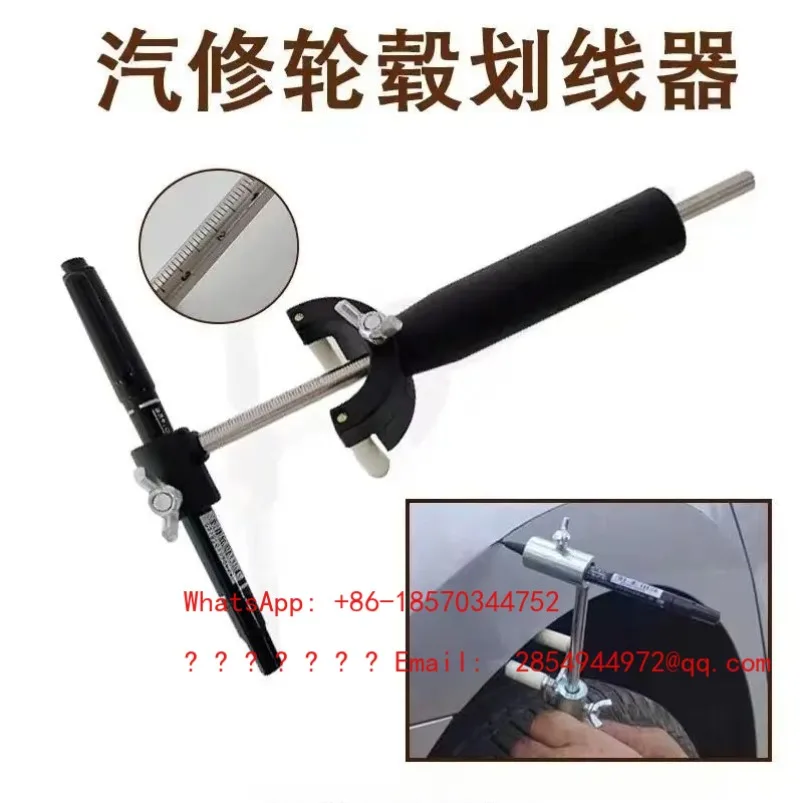 

2026 Parallel Wheel Eyebrow Scriber Automotive Sheet Metal Woodworking Depression Repair Tool