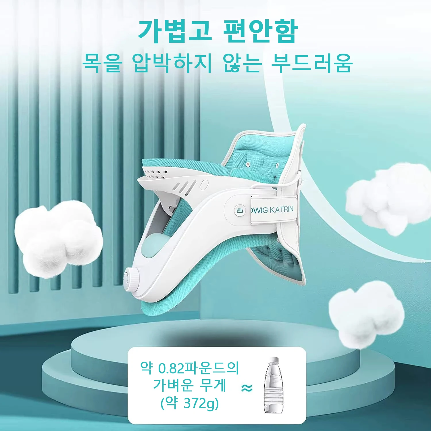 

Для долгосрочного смартфона, пользователей ПК, домашней ленты для коррекции осанки, чтобы помочь с жесткостью шеи и усталостью, базовая подушечка + воздушная подушка в подарок