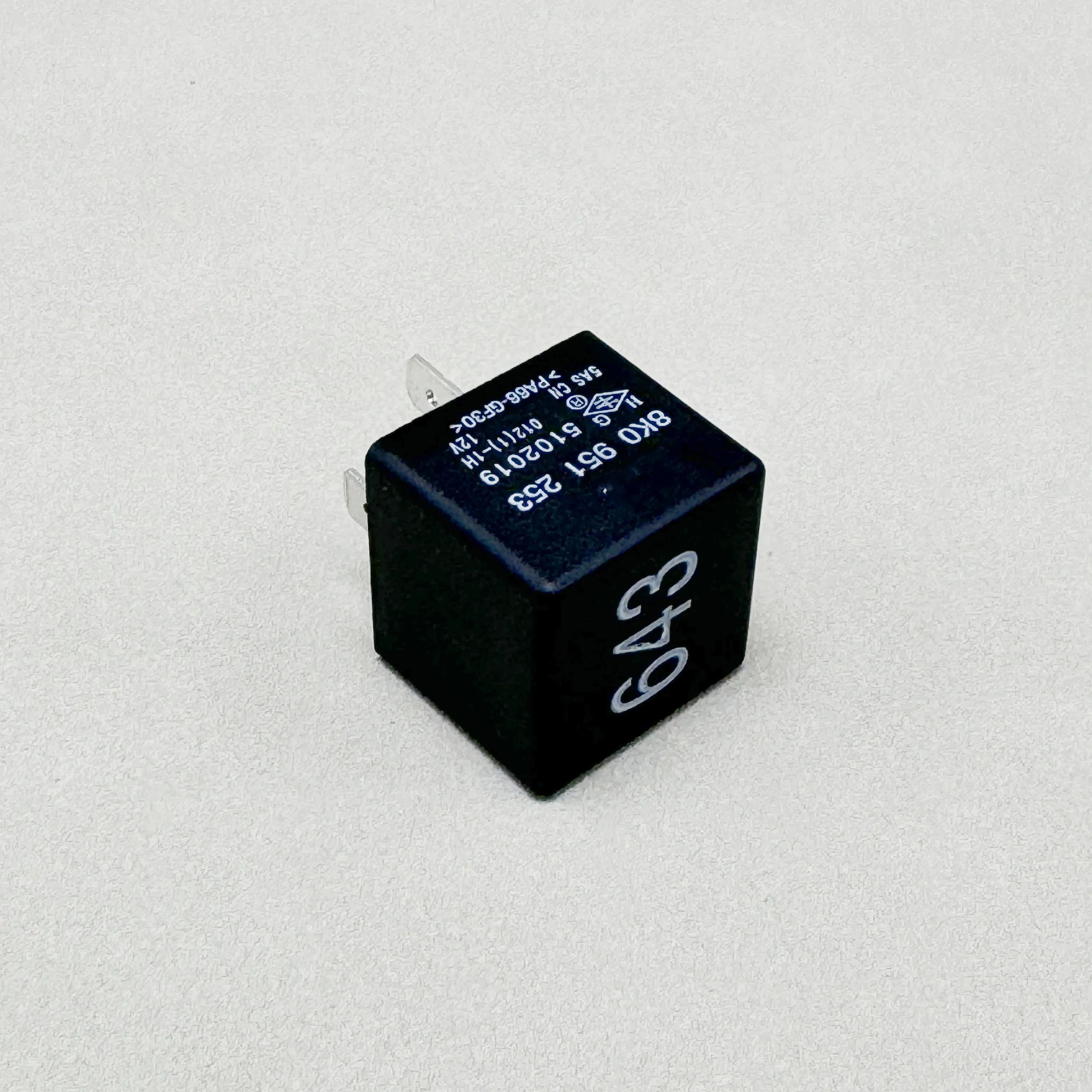 #643 Car Relay For Audi A6L A4L Q5 A4 S4 A6 S6 A8 S8 Skoda Fabia Octavia VW Polo Bora Golf Passat Tiguan Sharan 8K0951253