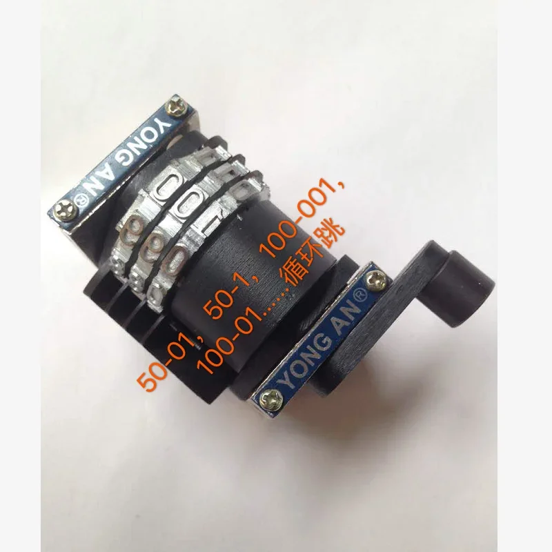 number-machine-3-digit-number-machine-horizontal-counterclockwise-100-001-continuous