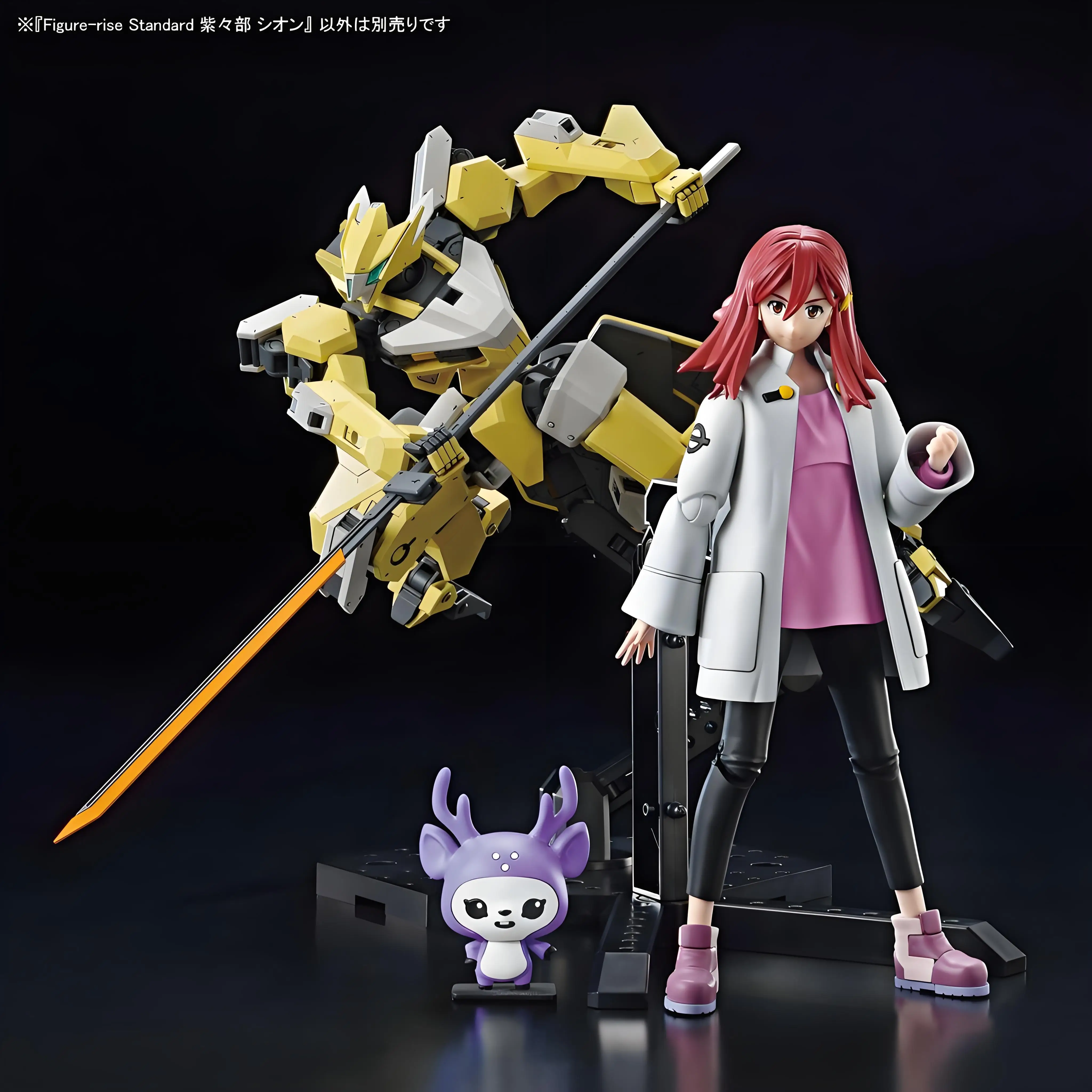Bandai original figura-ascensão padrão série sunrise além shishibe shion anime figuras de ação brinquedo presente colecionável para crianças