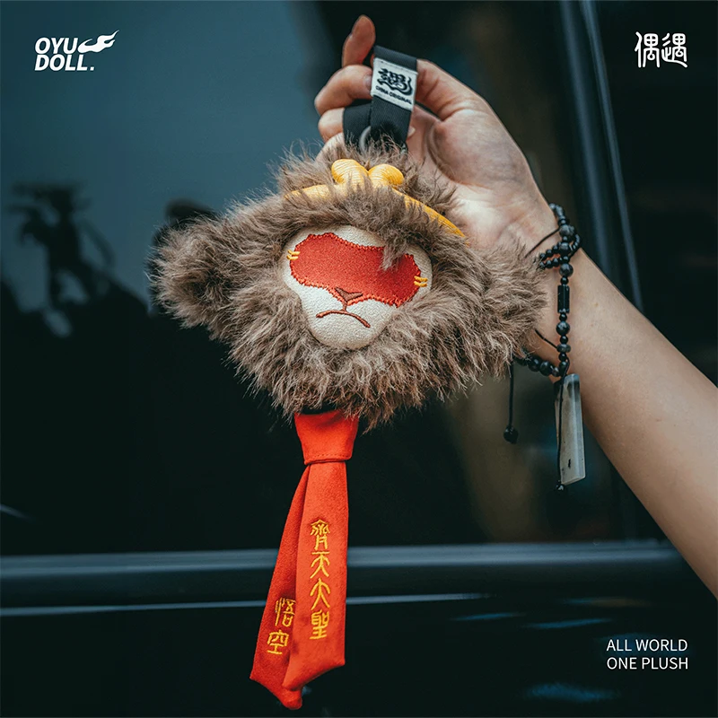 

Divine Monkey King Plush Keychain, High-Valentine'S Gift Bag Charm For Him, Cool Stuffed Doll For Boys