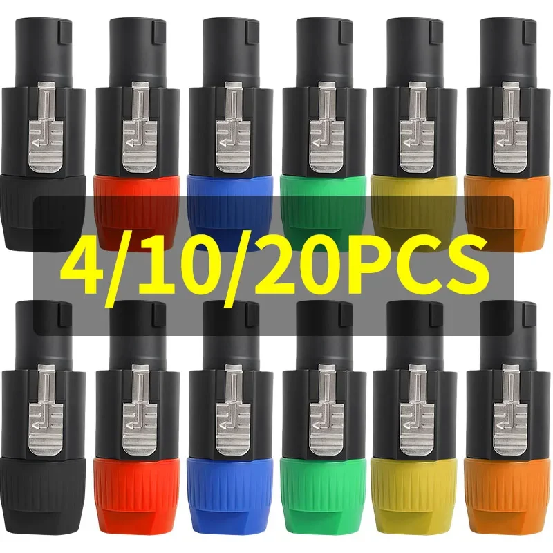 

4/10/20pcs NL4FC Compatible 4-Pin Speaker Connector - Aviation Aluminum Locking Plug with Tool-Free Splicing