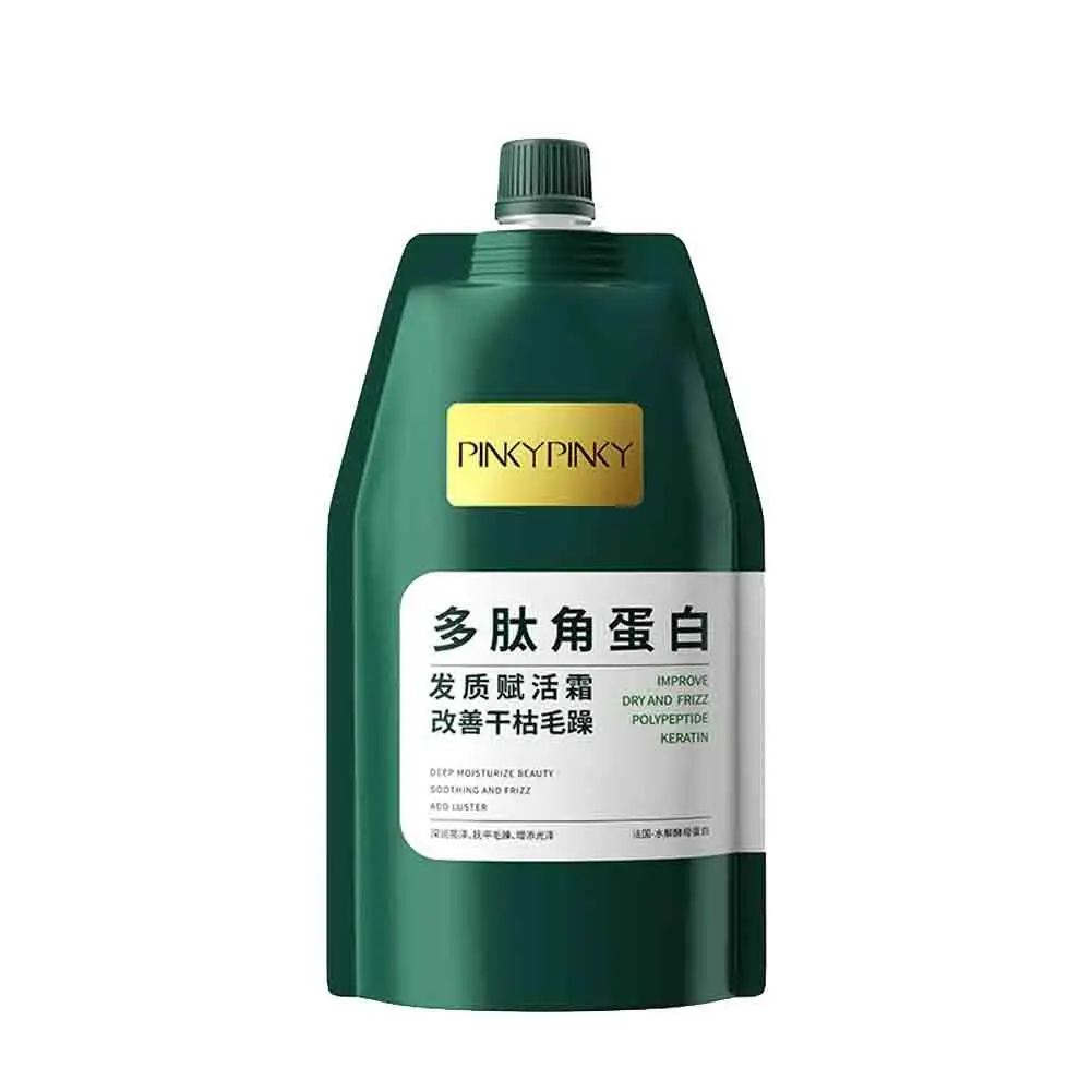 New Polykeratin Burnt Hair Restoring Cream Moisturizing Improve And Smoothing Hair Dryness Head 400ml hair Mask Shining X9S5