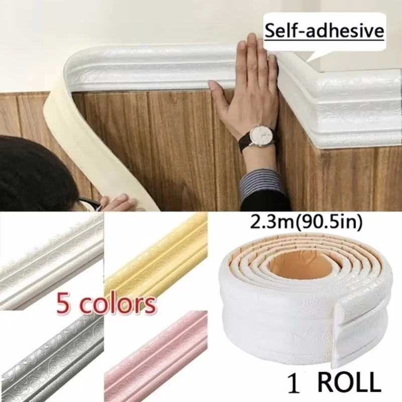 3D Self‑Adhesive Wall Sticker Waterproof Edge Banding Strip Waist Line Corner Molding Trim Tape Home Wall Decoration Accessories