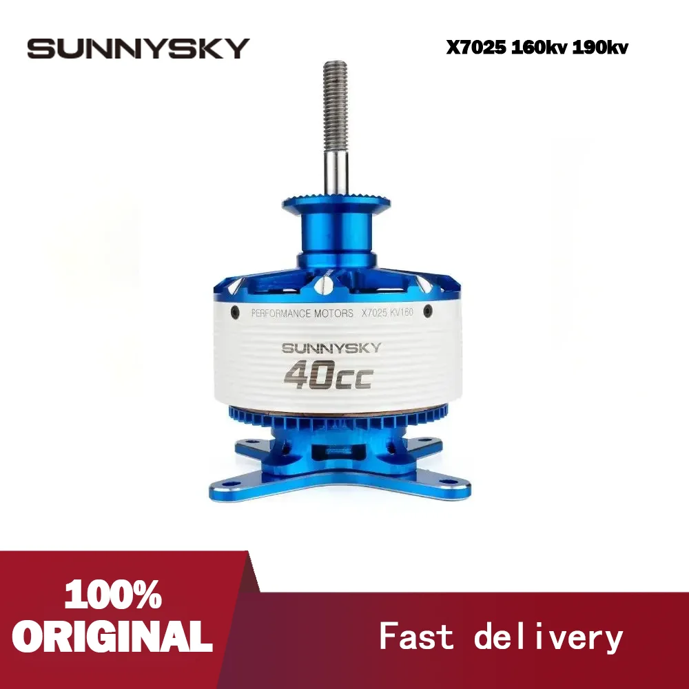 

Three Generations Sunnysky x7025 160kv 190kv For 40cc or 3D Fixed-wing Plane Best Cruise power Brushless Motor