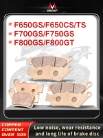 Mrrangt pastilla de freno de sinterización de Metal para motocicleta compatible con BMW F650GS F650CS F650ST F700GS F750G F800GS F800GT