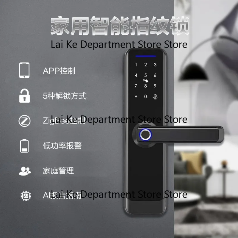 Tuy0a Zig0bee Smart Door Lock Password Fingerprint Lock Tuy0a App Remote Control
