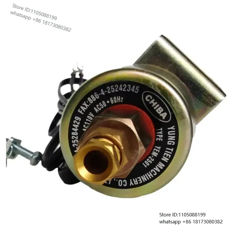 Grinding Machine Electromagnetic Oil Pump Electronic Pump Suction
