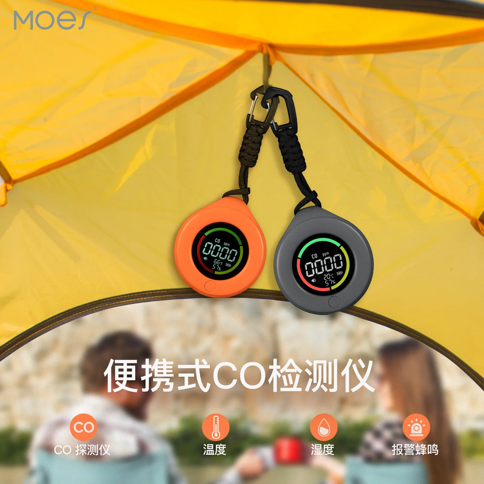 

Детектор температуры и влажности с цветным экраном в режиме реального времени, мини-детектор угарного газа 3-в-1, многофункциональный.