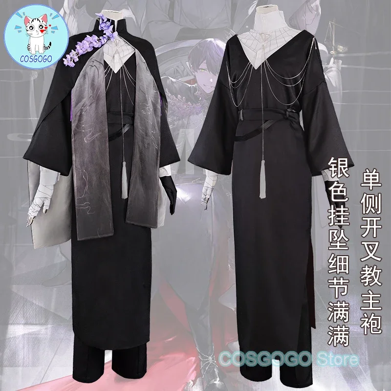 NIJISANJI Vtuber Fushimi Gaku Cosplay Costume Kanakana Cosplay Halloween Outfits Men Archbishop Robe