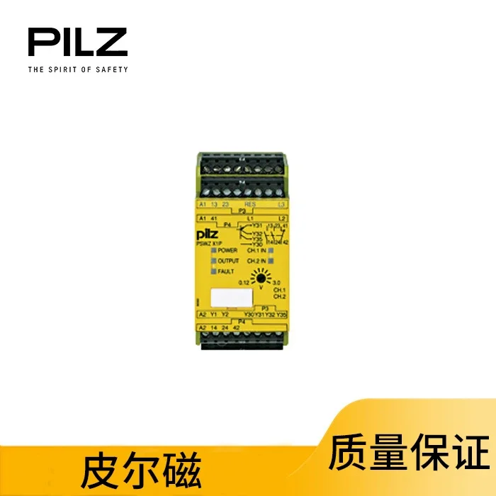 2025 Pierre Magnetic PNOZ X Safety Relay PSWZ X1P3v/24-240VAC DC2n/O1n/C2SO