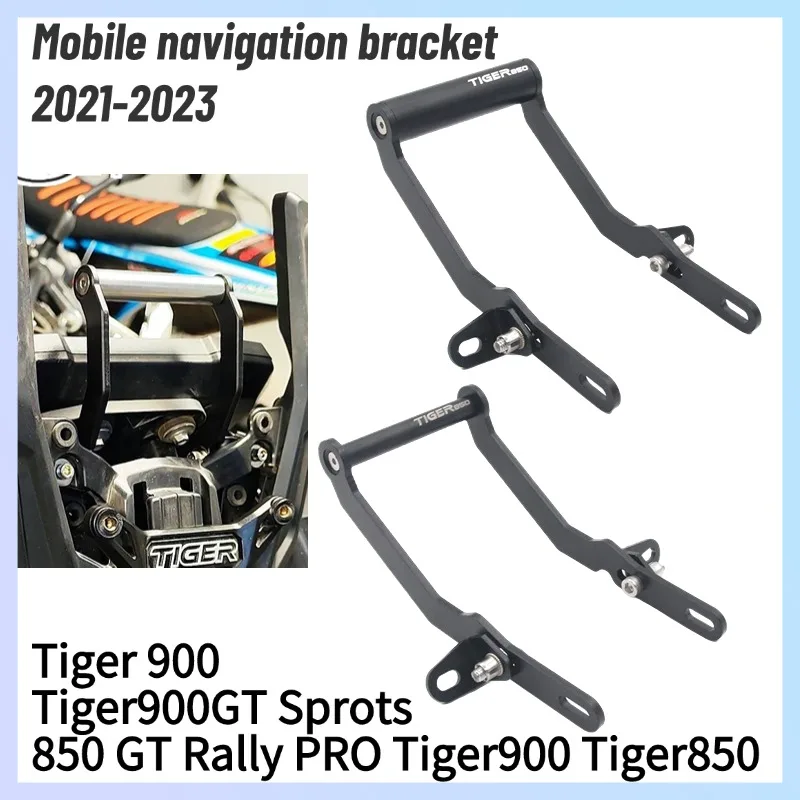 For Tiger 900 850 GT Rally PRO Tiger900 Tiger850 Tiger900GT Sprots Motorcycle Navigation Bracket Plate Phone Stand Holder GPS