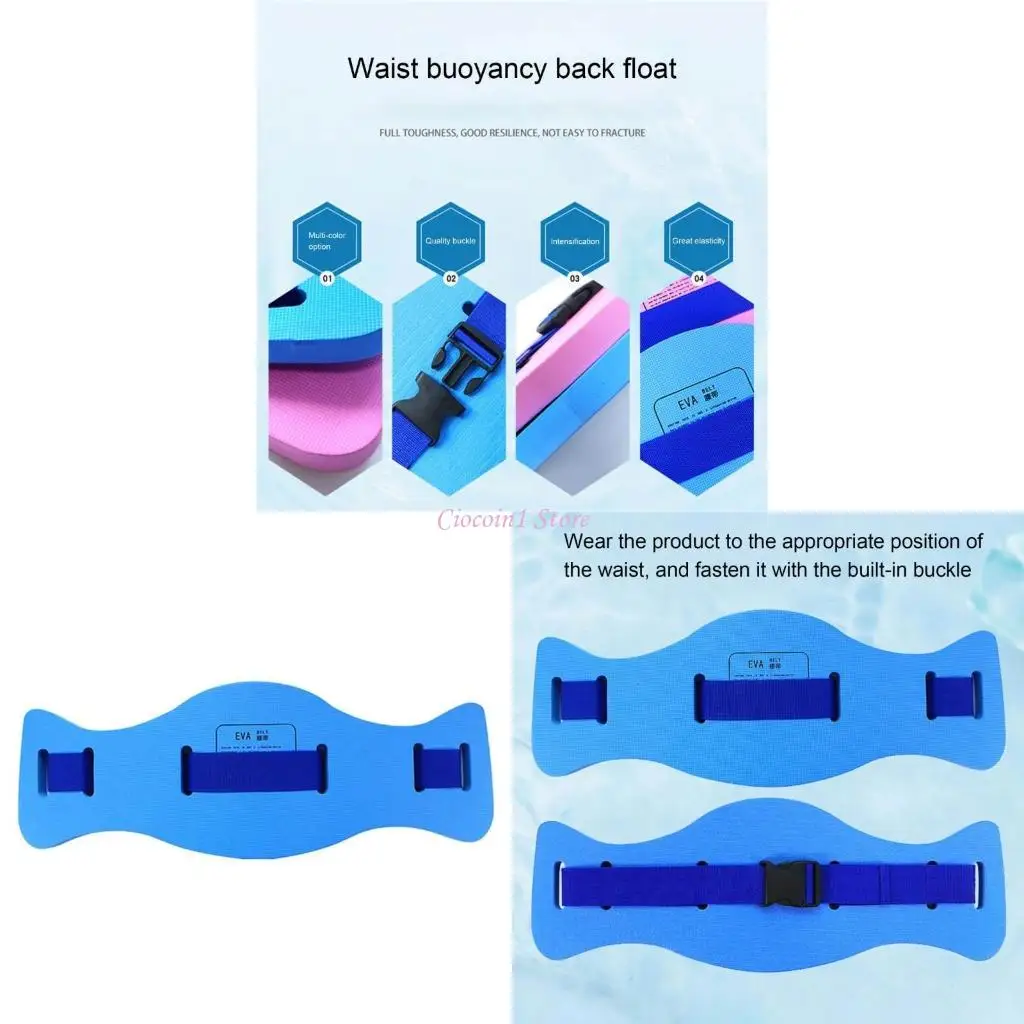 

Y1UB Stylish Buoyancy Belt Swim Floatation Belt For Swimming Learning Adult Kids Use