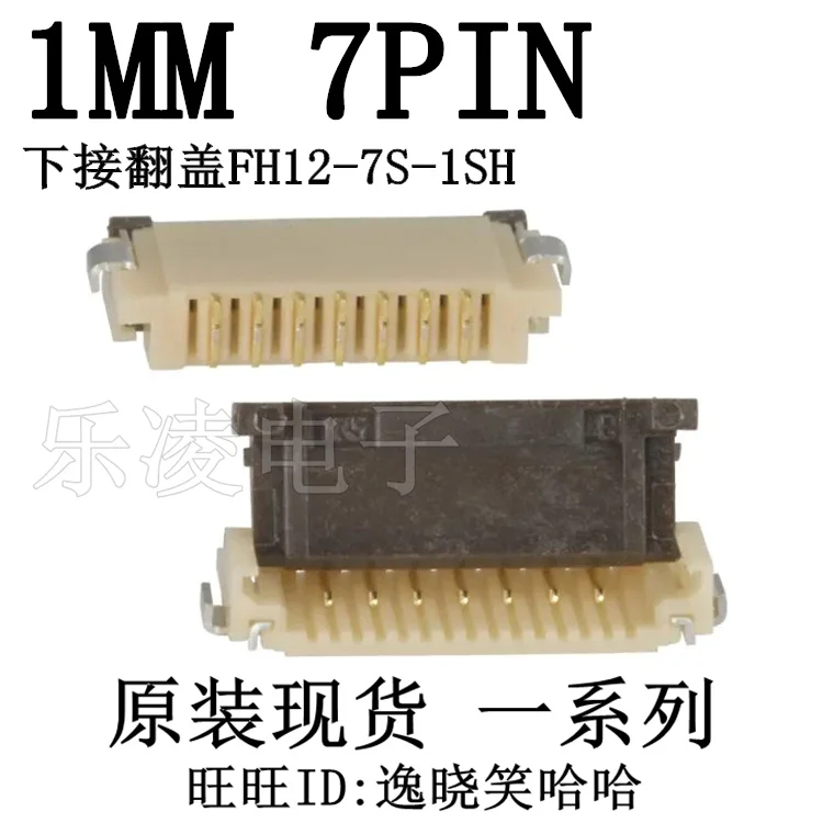 1.0Mm 7Pin Ffc/Fpc …