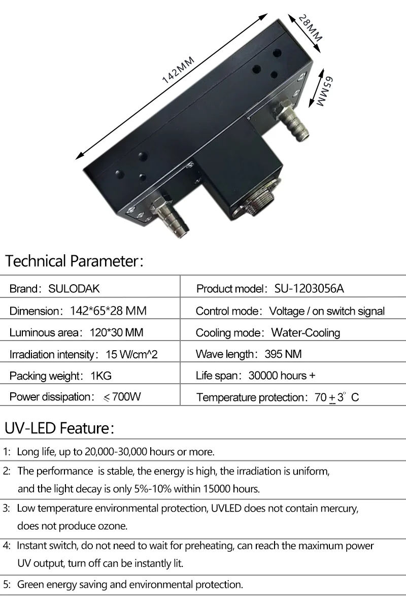 700W high power Toshiba/Ricoh UV printer water-cooled LED curing lamp Epson I3200/DX5/DX7 nozzle LEDUV curing lamp