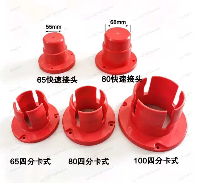 Fire truck equipment fixture water gun fastener spade fire axe hanger hook