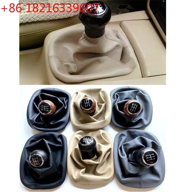 TAO 5 speed Gear Stick Shift Knob Leather Boot For VW Passat b5 b5.5 1997 1998 1999 2000 2001 2002 2003 2004 2005 Car-styling