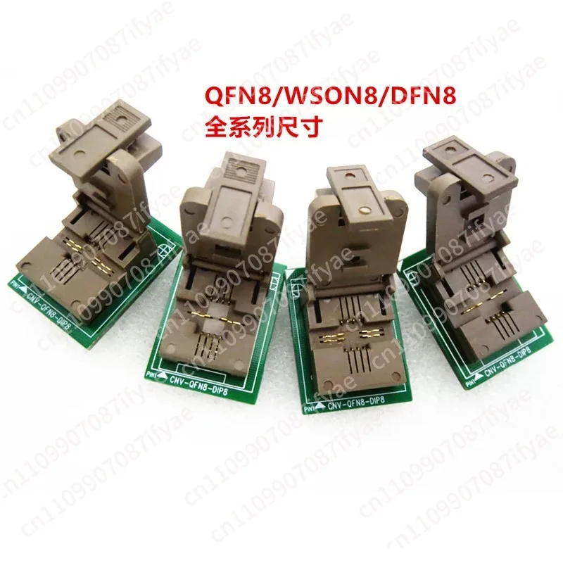 WSON8 QFN8 DFN8 test seat IC programming seat, chip burning seat 6 * 5 8 * 6mm