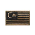 Malaysia