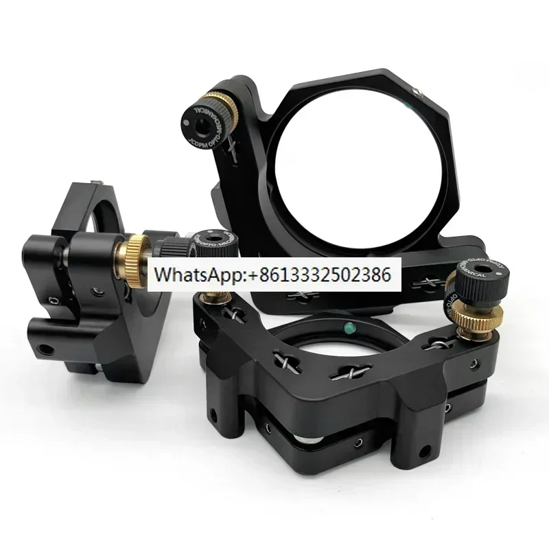 Mirror Frame Connecting Rod Centering Assembly, Front Panel Alignment Adjustment Bracket