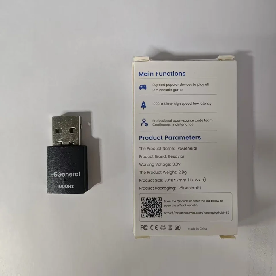 PS5用ゲームアクティベーター、真の1000Hz双方向対応、Raspberry Pi