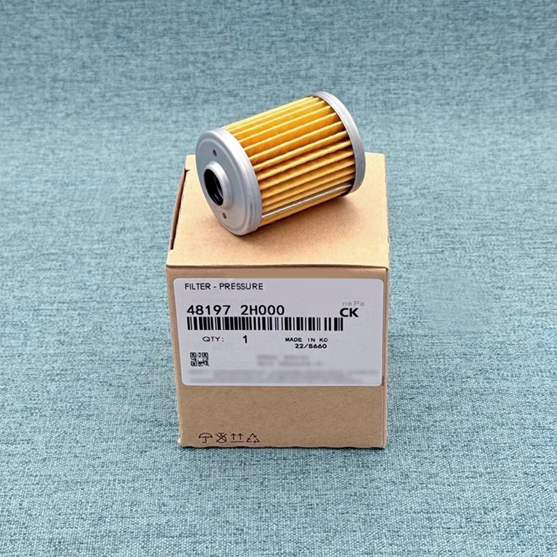 Автомобильные двигатели, детали двигателя для HYUNDAI KIA GAMMA C0GF1 CVT 42716T 48197 2H000 Автомобильные двигатели, детали двигателя для HYUNDAI KIA GAMMA C0GF1 CVT 42716T 48197 2H000