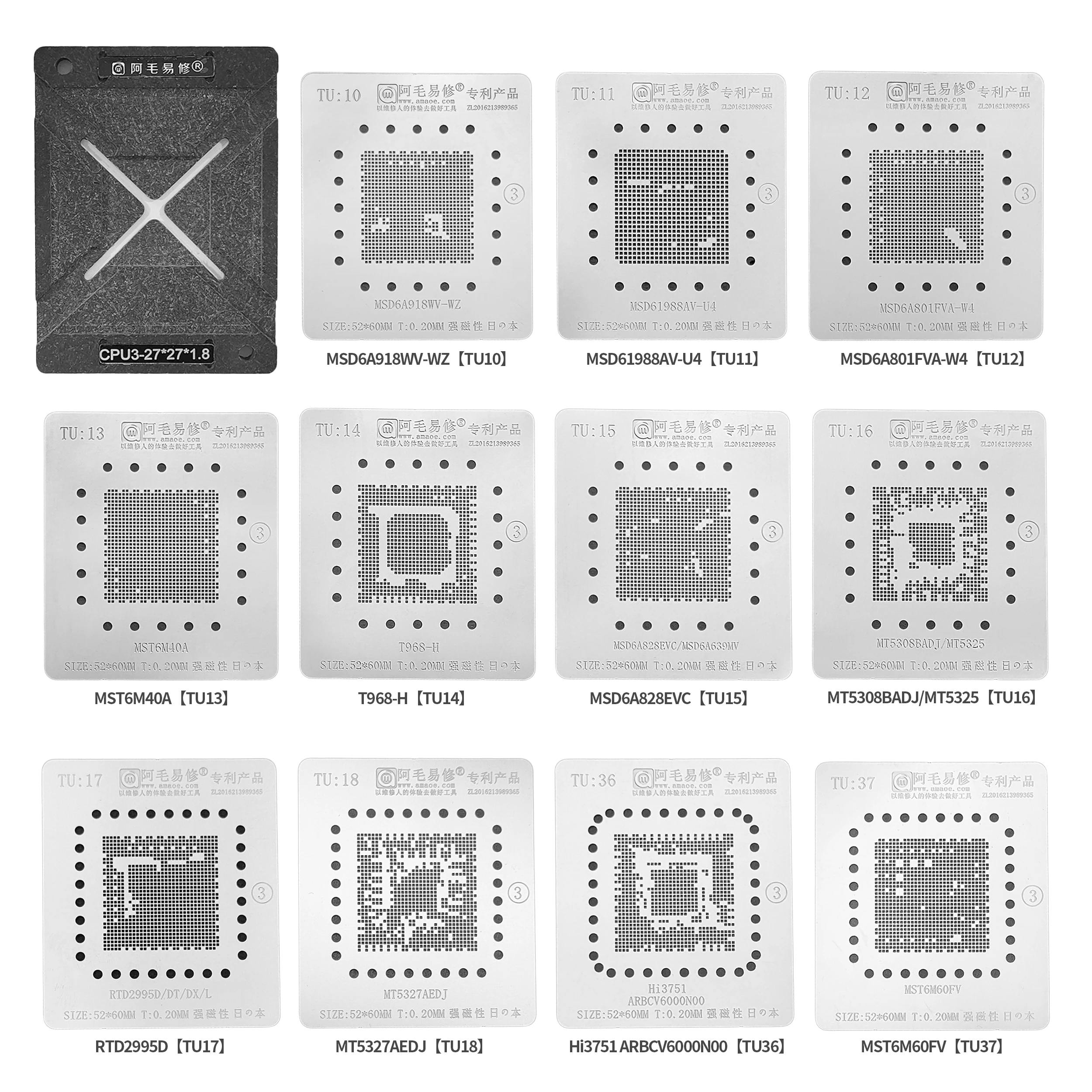 เหมาะสำหรับ AMAOE ทีวีจอแอลซีดีควบคุมหลัก CPU ดีบุก Station/CPU เหล็ก/ดีบุกแม่เหล็กแพลตฟอร์ม/CPU3