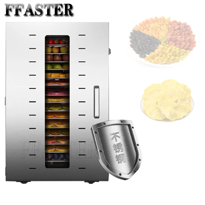 

16-Layer Food Dryer Commercial Household Dried Fruit Machine Fruits and Vegetables Pet Snacks Jerky Small Air Dryer