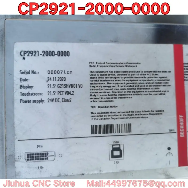 Second-hand CP2921-2000-0000 touch screen function test normally requires negotiated price Latest prices for August 2026