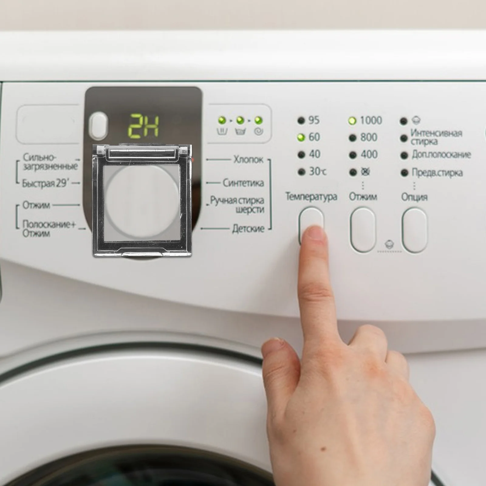 

2pcs Key Covers Transparent Button Protectors For Washing Machine Dishwasher Safety Shield Easy Installation Collision-Resistant