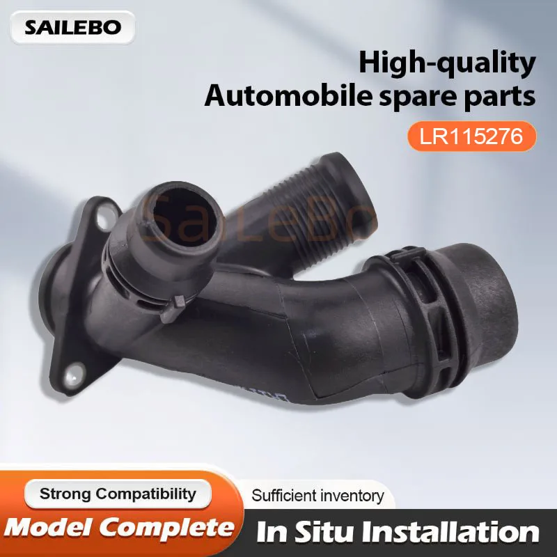 

LR115276 J9C11827 Автомобильные аксессуары 2,0 турбо бензиновый двигатель труба охлаждающей жидкости для Land Rover для Jaguar разъем водопроводной трубы