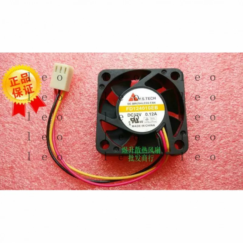 AA  for  YS.TECH FD124010EB DC12V 0.12A 40*10MM Axial 4CM 3-Wire Cooling Fan