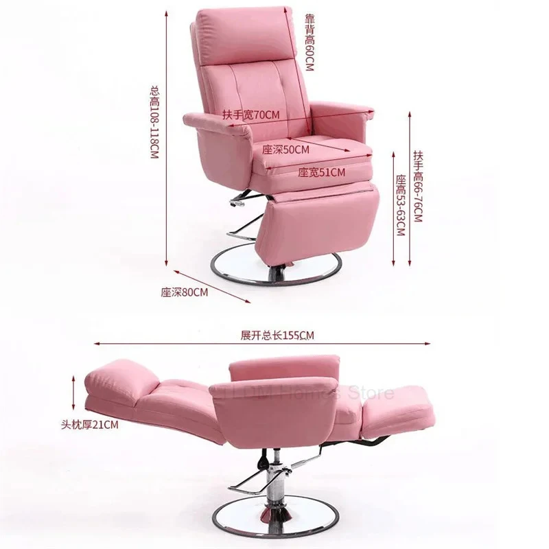 Hydraulic Lift Tattoo Eyelash Extension Manicure Chair Modern Beauty Chair Comfortable Sofa Chair Flat Reclining Barber Chairs