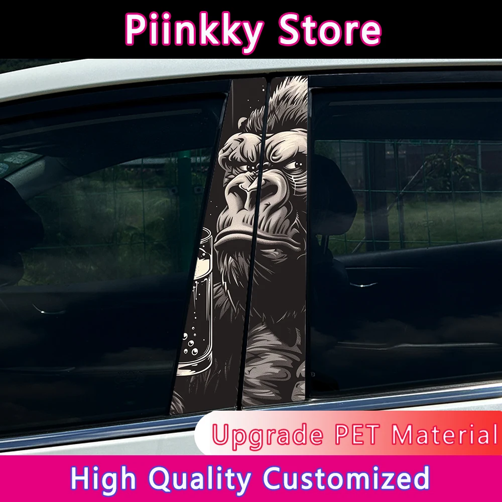 2Pcs Tigers Car B-P…