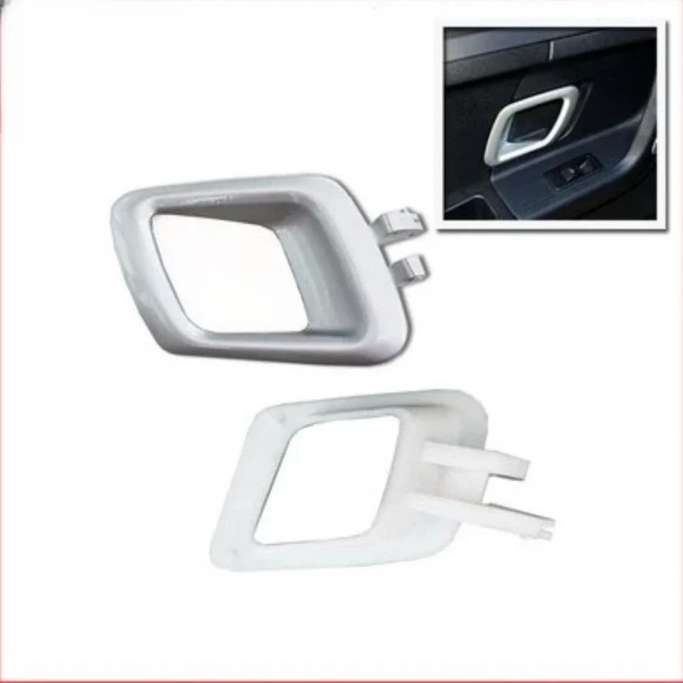 مناسبة لمقبض الإبزيم الداخلي للباب ZTE C3، ومقبض السحب الداخلي GX3، والمقبض الداخلي للباب GAC ZTE