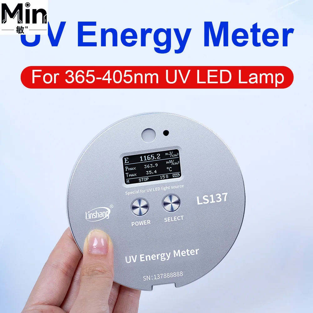 LS137 Portable 340nm to 420nm UV LED Intensity Integrator Puck Radiometer UV Energy Meter