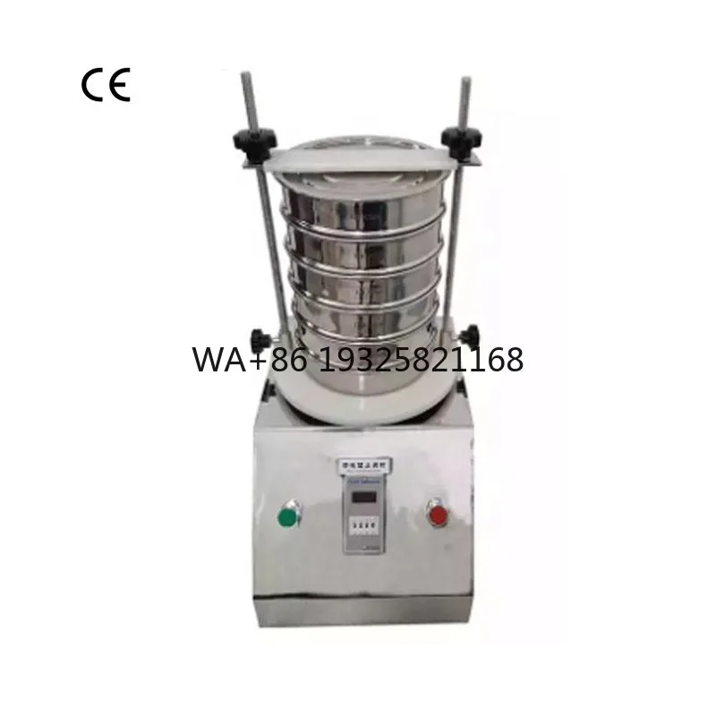 Vibrating Screen Standard Sieve Shaker Machine Lab Vibrating Screening Granularity Analysis Meter Analyzer Small Sifting Device