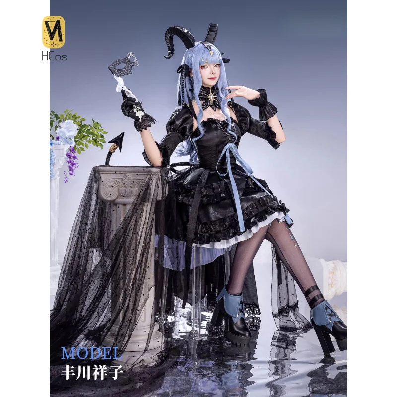 

HCos Arknights Togawa Sakiko Cosplay Costume Lolita Dress Princess Dress For Hallowmas Christmas Role Play Women