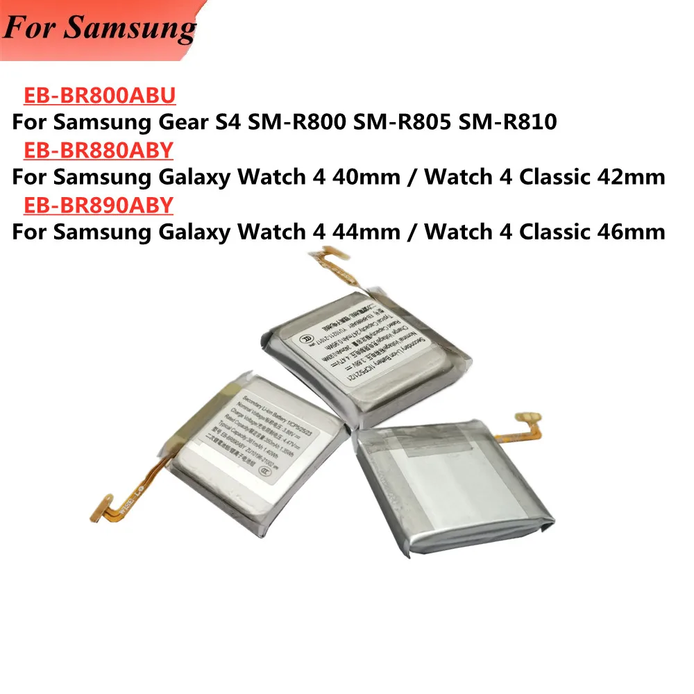 

EB-BR880ABY For Galaxy Watch 4 40mm/42mm R865U EB-BR890ABY For Galaxy Watch 4 44mm/46mm R870 EB-BR800ABU For Samsung Gear S4